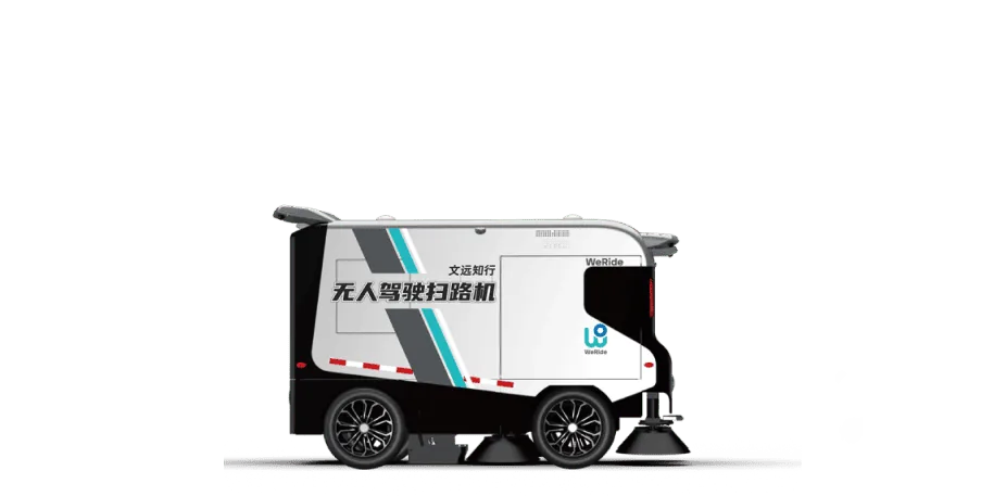WeRide Robosweeper S6 autonomous street-cleaning vehicle