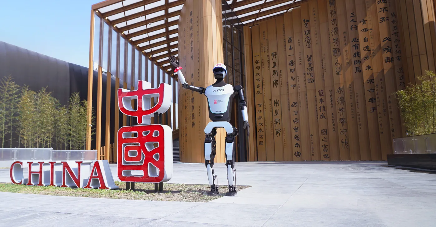 UBTECH Walker C humanoid robot outdoors